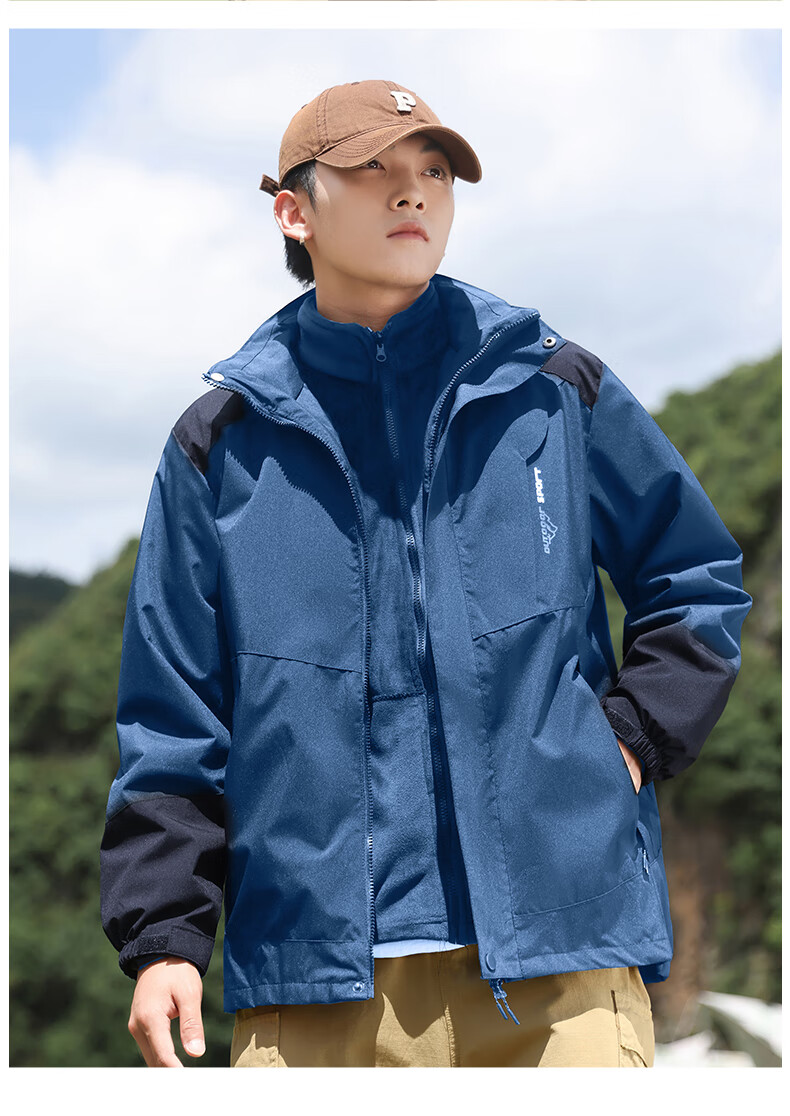 Jeanswest Men's Spring Autumn 3-in-1 Detachable Jacket Waterproof Windproof Outdoor Hiking Coat for Couples 33