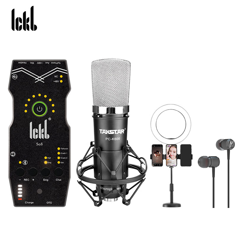 Ickb So8 Sixth Generation Sound Card, Senran U22 Wireless Microphone Headset Set, Mobile Phone Live Streaming, Computer Douyin Universal Host Singing, Quanmin Karaoke Recording Equipment Complete Set Microphone