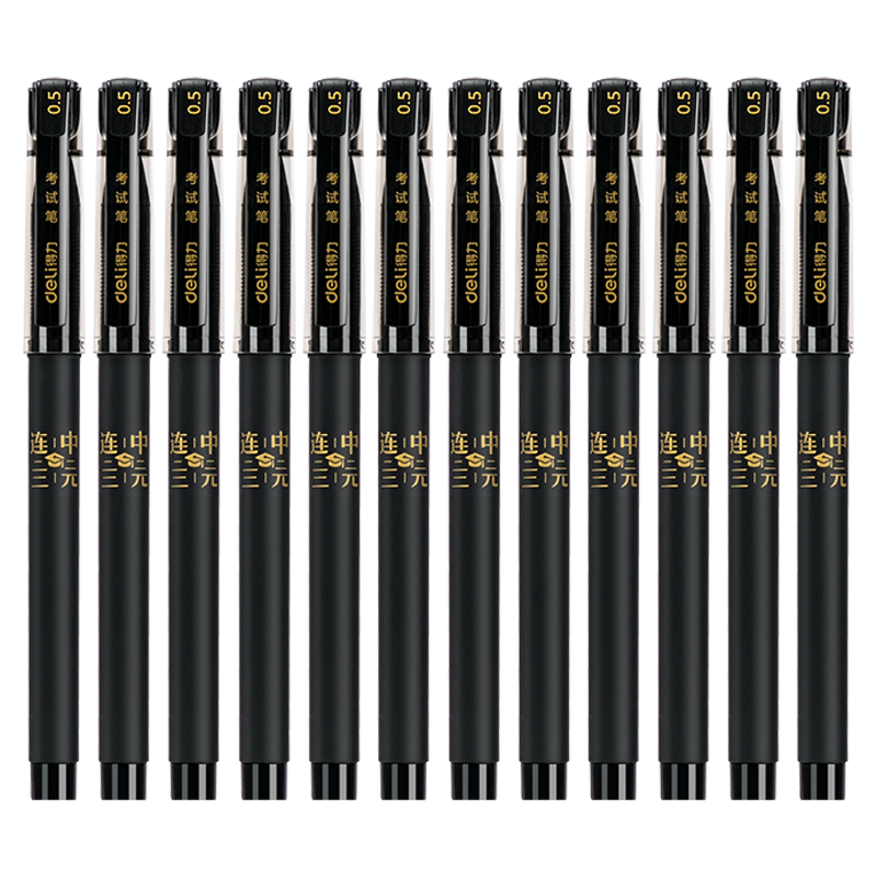 Deli Gel Pen for Exams, Signature Pen, Exam-Ready Pull-Cap Gel Pen, 0.5mm Full Needle Tube Black, 12 Pens/box, Suitable for Middle And High School Exams, S66
