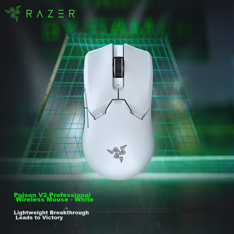 Razer Vipe-0141184