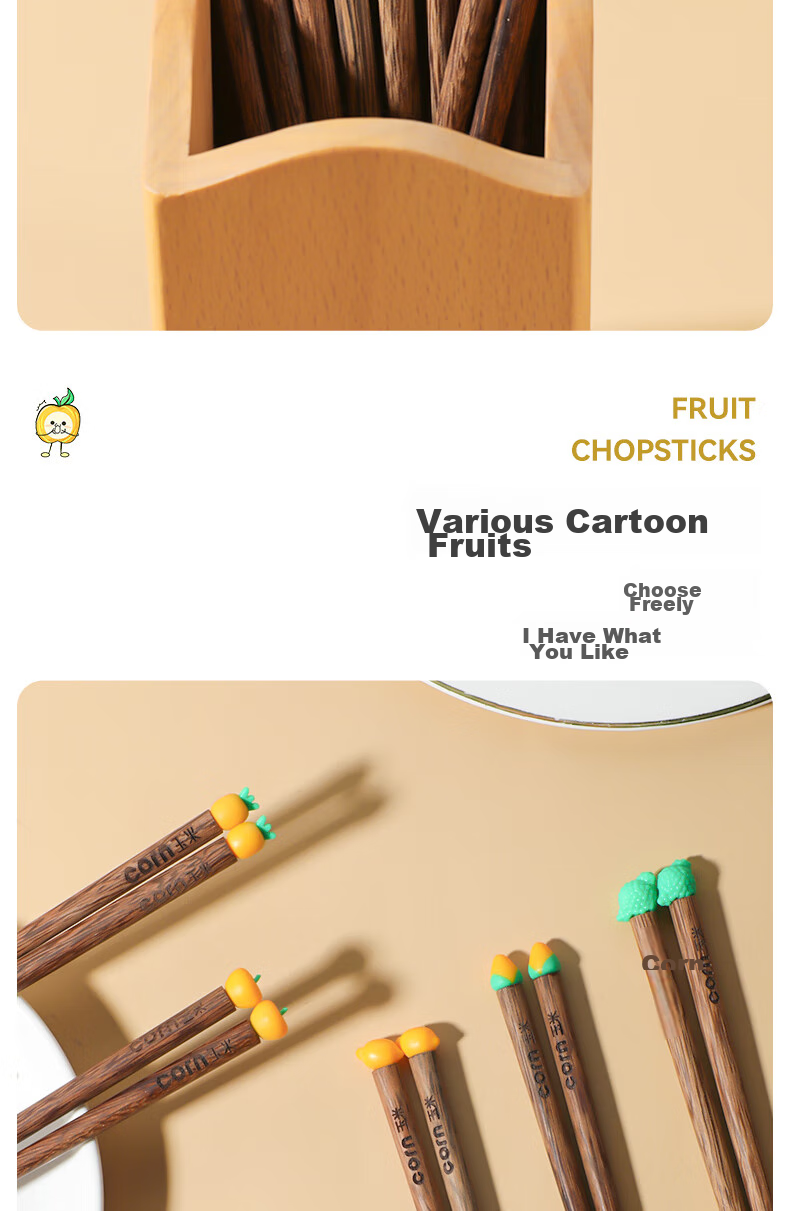 CORN Chicken Wing Wood Children's Chopsticks, Household Solid Wood Baby Training Chopsticks, Cute Cartoon Fruit-Shaped Wooden Chopsticks for Kids 6
