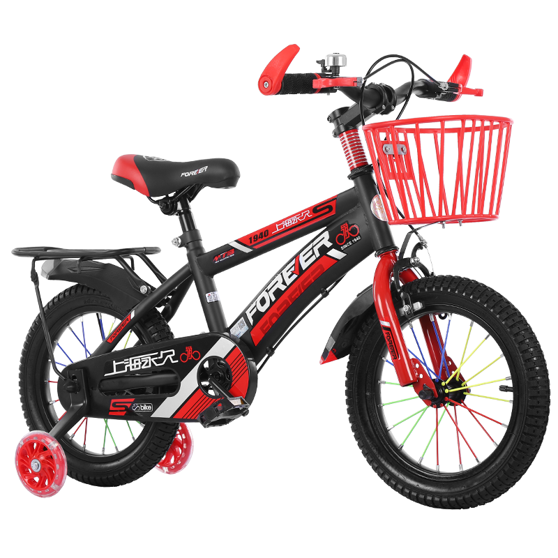 FOREVER Children's Bicycle, for Ages 6-10, with Training Wheels And Pedals, Red, 20-Inch, Suitable for Height 130-145cm