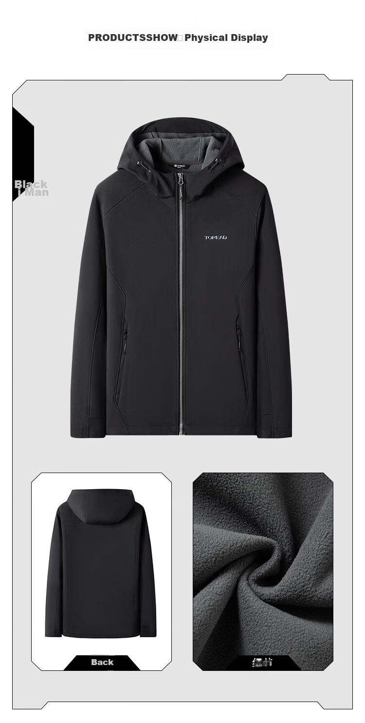 TOREAD Men's Soft Shell Jacket, Autumn And Winter Outdoor Windproof Warm Fleece-Lined Soft Shell Coat, Hiking Travel Jacket, Mountaineering Outerwear 37