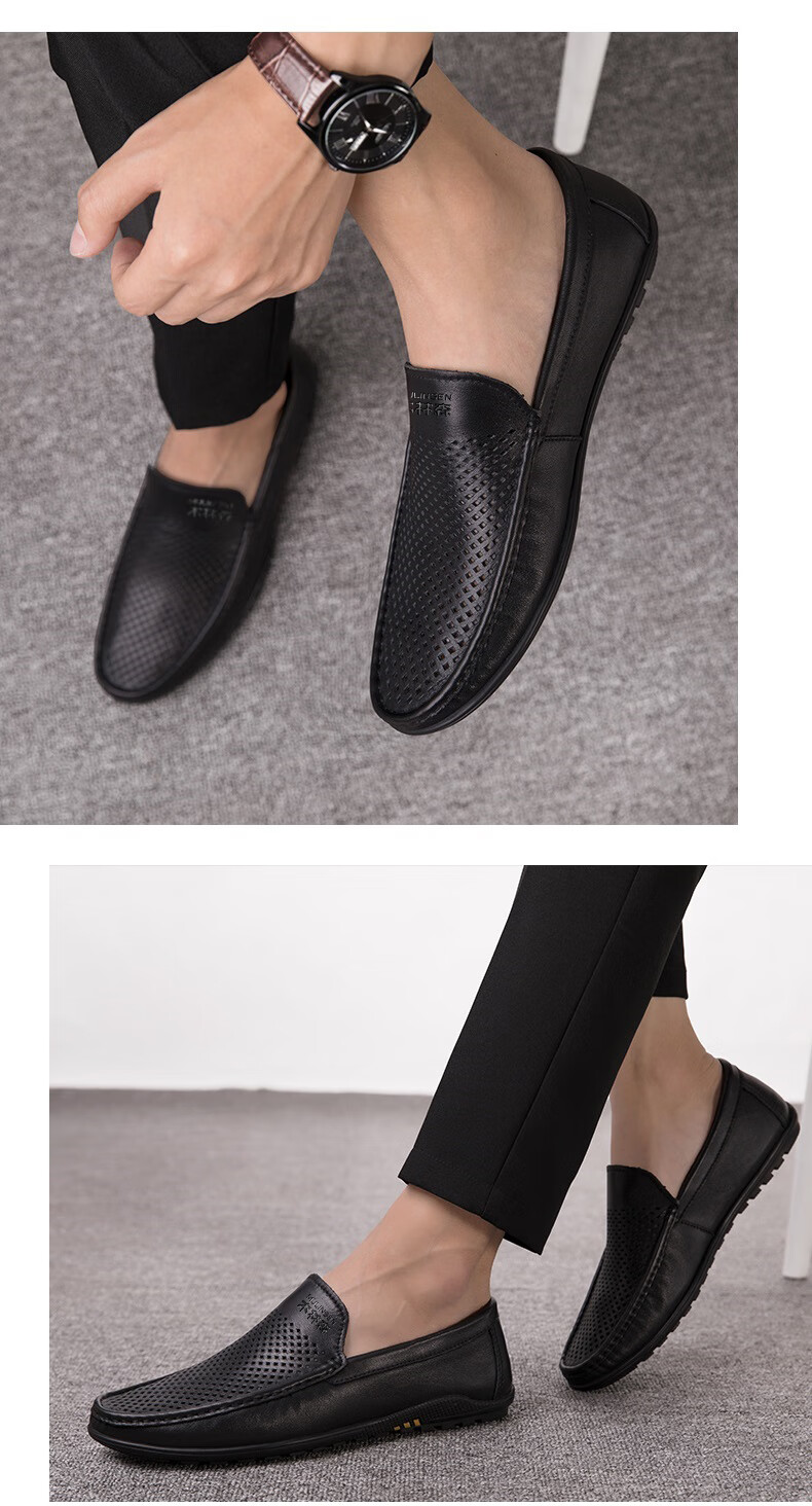 MULINSEN Men's Shoes, Top-Grain Leather, Business Casual Soft-Soled Loafers, Size 42, Black, 19591 19