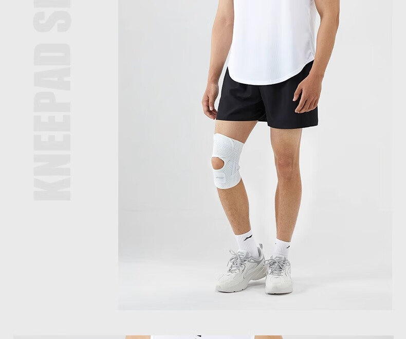 Li-Ning Knee Brace for Women, Sports Meniscus Arthritis Injury Fluid Retention, Specialized for Running, Hiking, Badminton, Patella Protectio 37