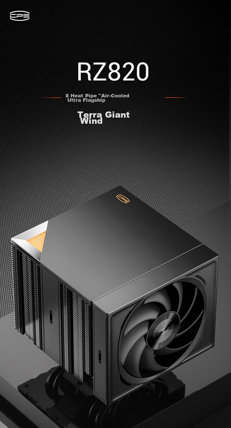 PCCOOLER RZ820 8 Heat Pipe CPU Air Cooler (290W/Mega Dual Tower/Air Aluminum ARGB Magnetic Top Cover/14CM Large Fan/Copper Base) 1