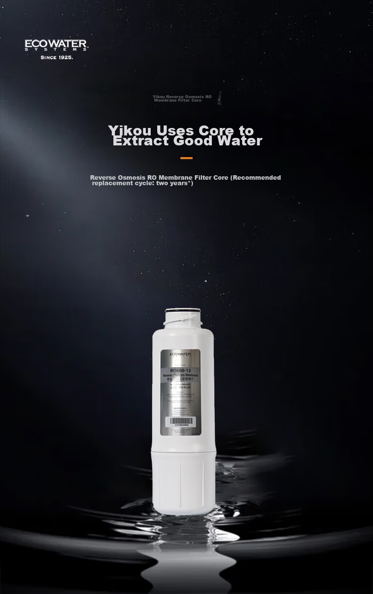 ECOWATER Water Purifier Household Original Consumables, Reverse Osmosis RO600-12 Membrane Filter Cartridge, Suitable for ERO265-3 4