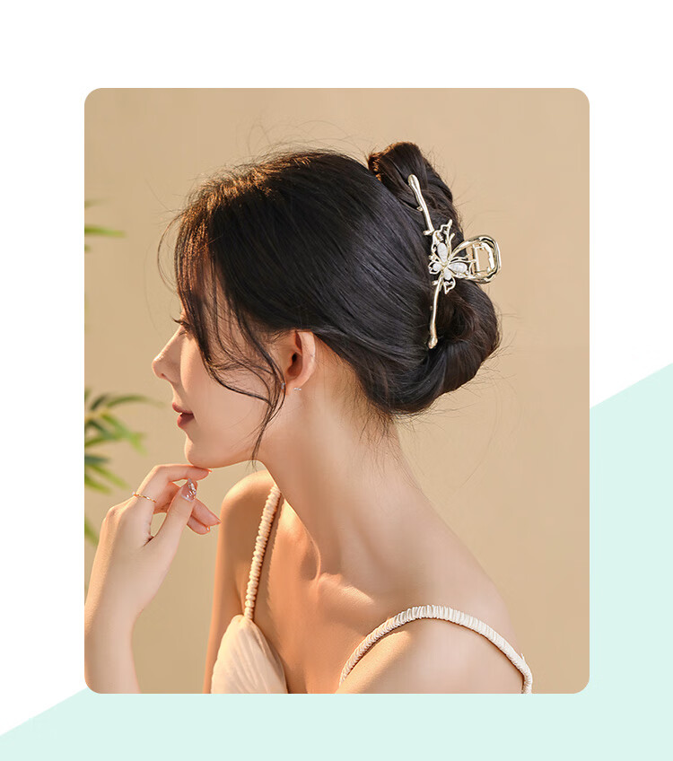 CHIMERA Elegant Hair Clip, Back of Head Half-Up Butterfly Bun Clip for Women, Side Clip Hair Accessory, Mid-Autumn Festival Gift 30