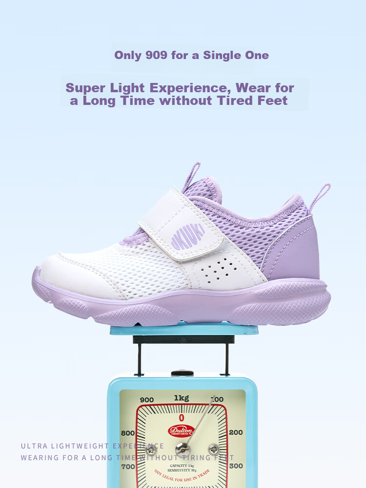 UKIUKI MONKEY Large Mesh Breathable Comfortable Sneakers Lightweight Functional Shoes for Men Women And Babies Casual Shoes Yellow/blue 24 1