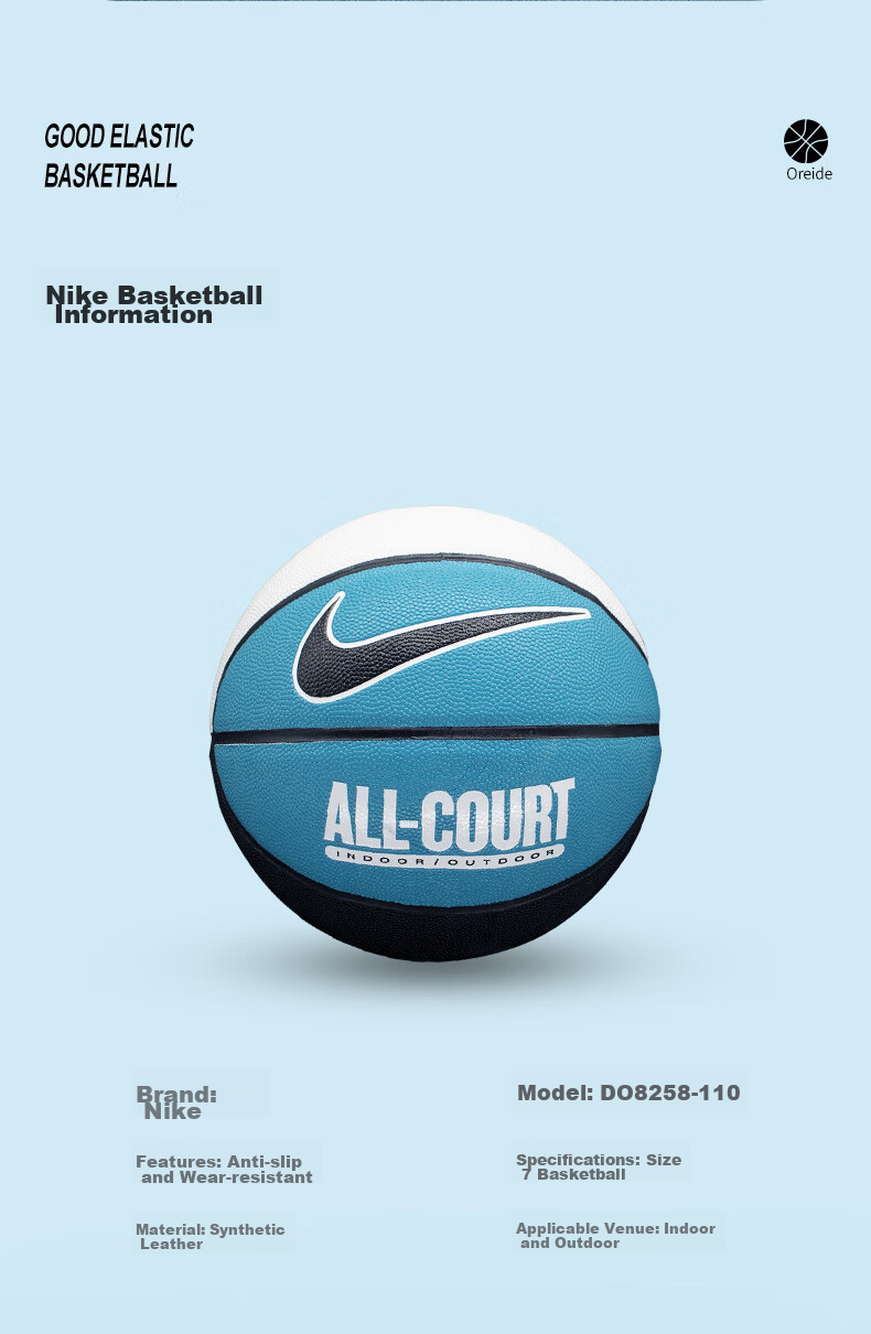 NIKE Basketball Professional Training And Competition Non-Slip Wear-Resistant Indoor And Outdoor Adult Size 7 N100436964307 7