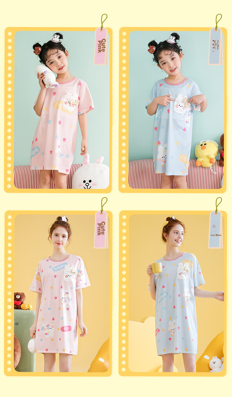 Fenteng Girls' Cotton Sleep Dress Bunny IP Summer Short Sleeve Bow Children's Pajamas Air Conditioning Clothes 4