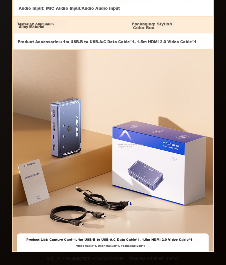 Acasis Video Capture Card, 4K 60Hz HD Video DP Capture Card, Multi-Channel Live Streaming Dedicated Switcher for Studio, HDMI/DP/Type-C Compatible, Phone Camera Recording, VC-008 17
