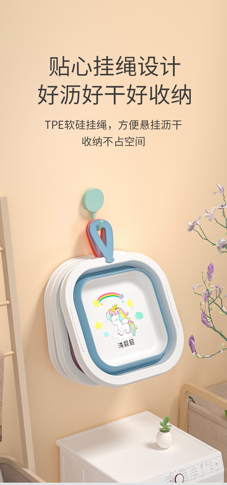 ESIKIN Large Washbasin with Handle, 38cm Foot Bath Basin, Laundry Basin, Thickened Plastic Basin, Vegetable Washing Basin, Random Color 6