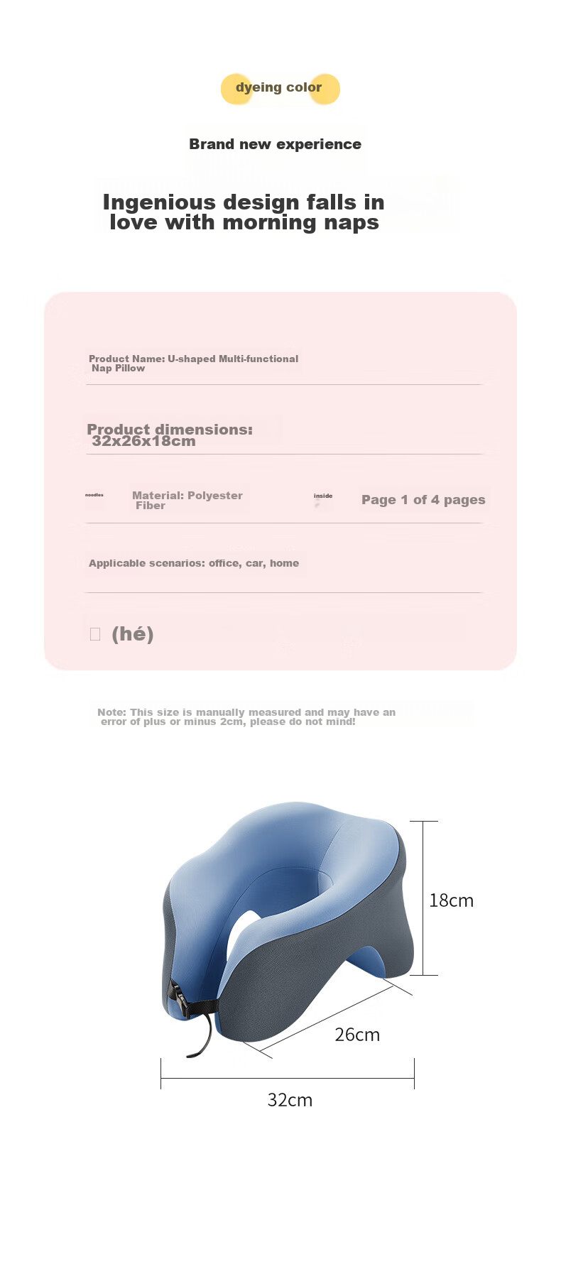 Jingmao Nap Pillow, Face-Down Pillow, Office Nap Aid, Lunch Break Pillow, U-Shaped Pillow, for Primary School Students And Adults, Face-Down Sleeping Pillow 19