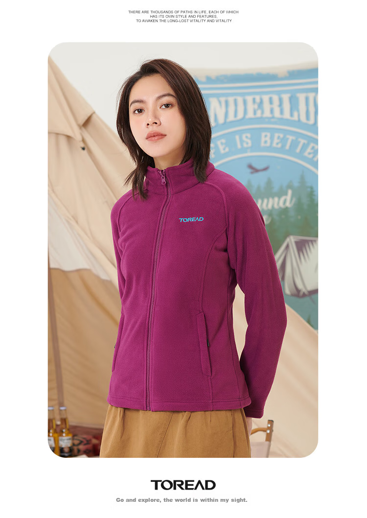 TOREAD Women's Outdoor Three-In Fleece Jacket, Detachable Two-Piece Set, Windproof, Warm Mountaineering Suit, Cold-Resistant Coat 36