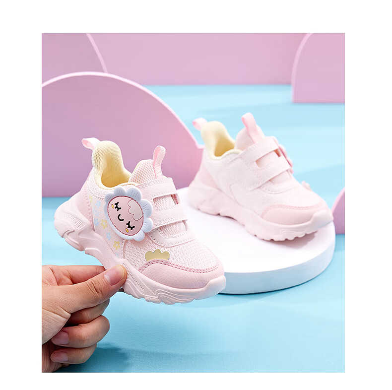 361° Children's Shoes, Toddler Walking Shoes for Spring, Boys And Girls Aged 1-3, Cartoon Baby Shoes, Black, Size 23 9