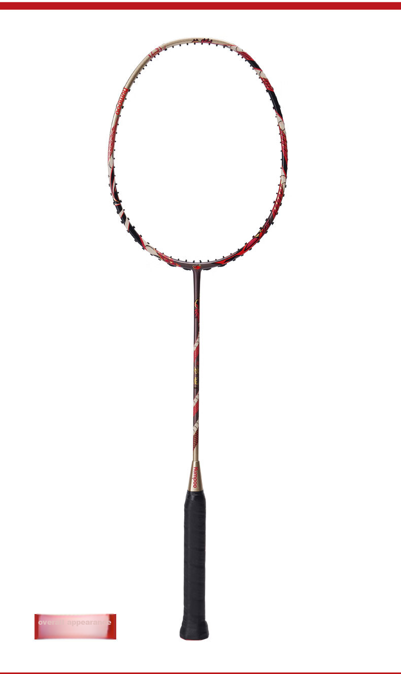KUMPOO Badminton Racket, Lightweight Shock-Absorbing Carbon Solid Core, Double-Edged Composite Frame, Advanced Professional Racket, Shiluo White/red 20
