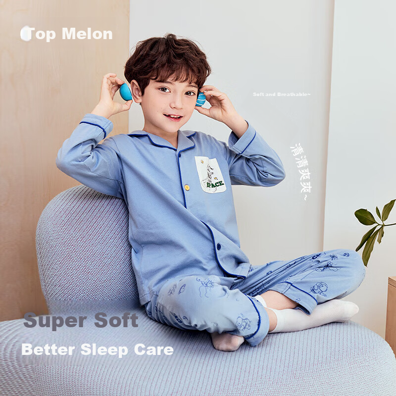 Dingguagua Children's Pajama Set, Spring And Summer Long-Sleeve Pure Cotton Boys' Loungewear, Class A Breathable, Blue, Size 140