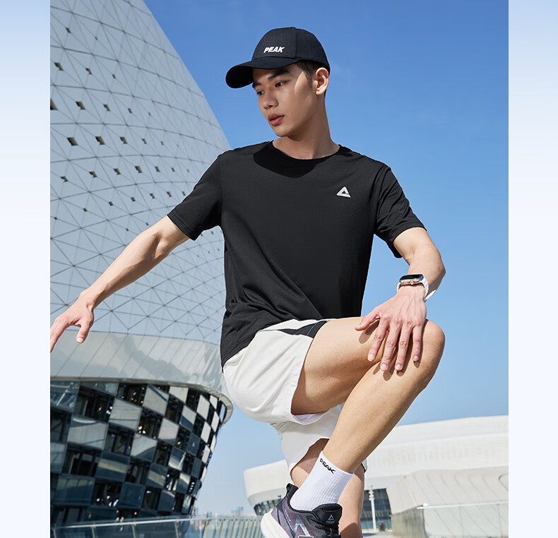 Peak Men's Summer Short Sleeve Quick-Dry Breathable Sports Loose Running Base T-Shirt DF652471 7