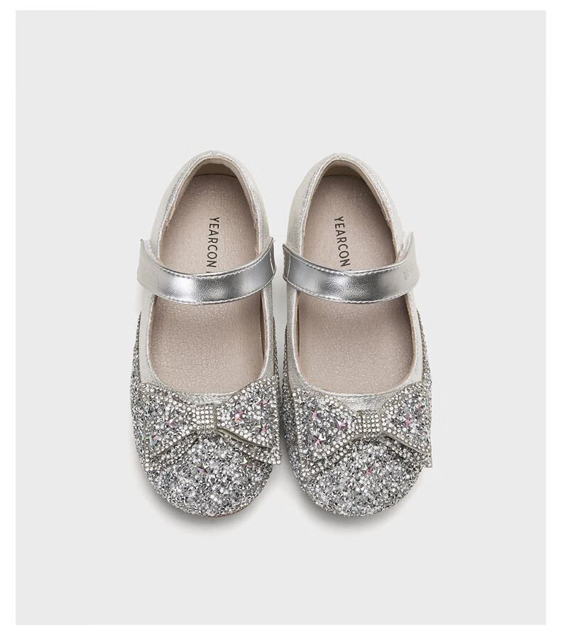 Yierkang Girls' Leather Shoes, Back-To Essential, Elsa Princess Shoes, Children's Crystal Shoes, Performance Shoes for Older Kids, Soft-Soled Shoes, Pink, Size 36 5