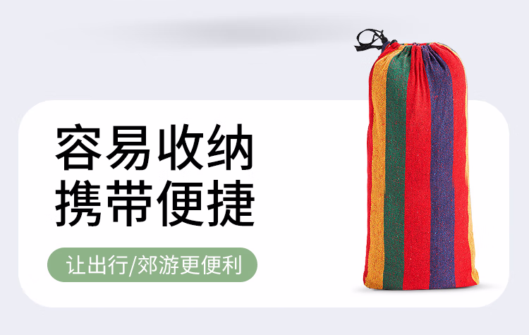 详情图.png