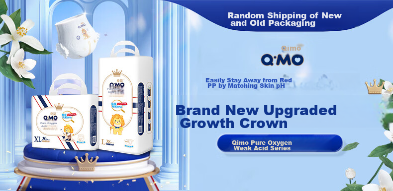 Q-MO [No Carbamide] Royal Pure Oxygen Weak Acid Pull-Up Pants XL 30 Pieces (12-17kg), Elastic Weak Acid, Light And Thi 1