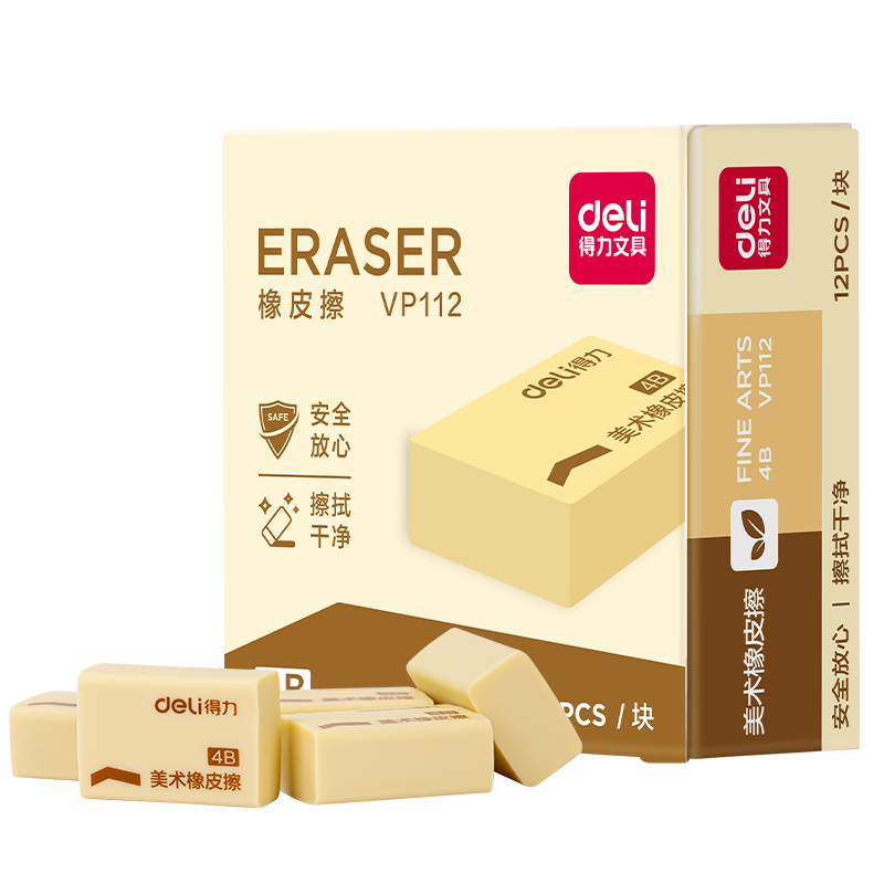 Deli 12 Pieces 4B Mechanical Pencil Eraser Set, Art Exam High School Entrance Exam Blessing Gift Drawing Eraser Soft Easy to Erase Less Debris Student Back-To Stationery