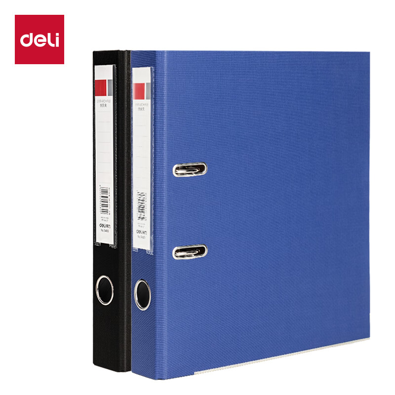 Deli A4/2-Inch Punched File Folder, European-Style Quick-Release Folder, Pack of 6, 5480 Blue