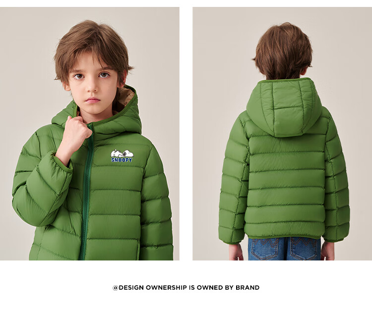 SNOOPY Children's down Jacket, 90% Down, Lightweight Hooded Warm Coat for Boys And Girls, Thin down Jacket for Older Children in Winter 8