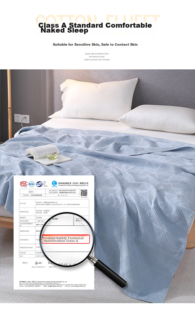 Grace Pure Cotton Antibacterial Towel Blanket, Summer Nap Quilt, Plain Jacquard Summer Cool Quilt, Air Conditioning Blanket, 200*230cm 2