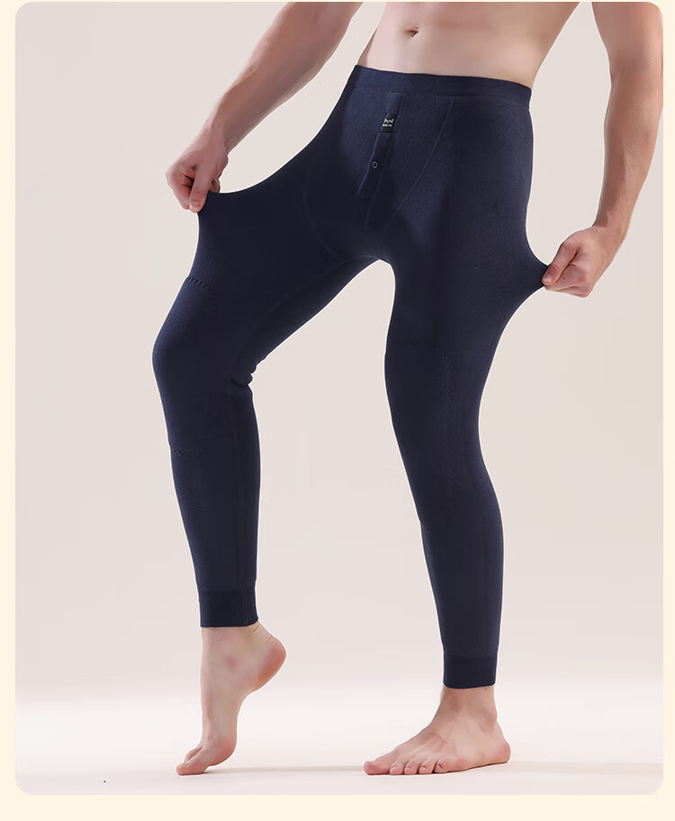 MiiOW Men's Thermal Underwear with Silk Patch Knee Protection, Fleece-Lined Thick Autumn Pants, German Wool Heat Generation, Navy Blue XL 24