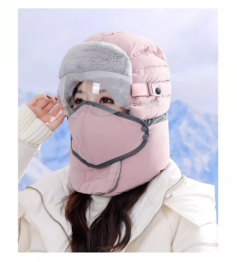XUEXIMAN Men's Winter Cycling Lei Feng Hat Women's Outdoor Skiing Waterproof Windproof Thickened Warm Ear Protection Hat 4