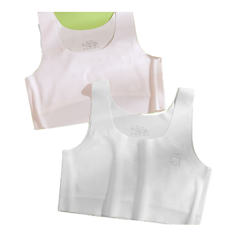 FitonTon, 2-Piece Set, Girls' Underwear for Puberty, Ages 7-13, Breathable Vest, for Older Children And Students, Girls' Bra, Thin Style