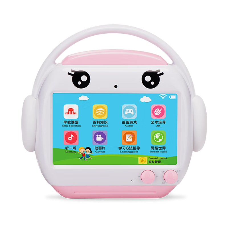 Mingxiao Intelligent Early Education Robot, Children's English Learning Machine, Storytelling Device for Boys And Girls, R9x Pink, Birthday Gift
