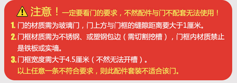 双开详情页-改_01.jpg