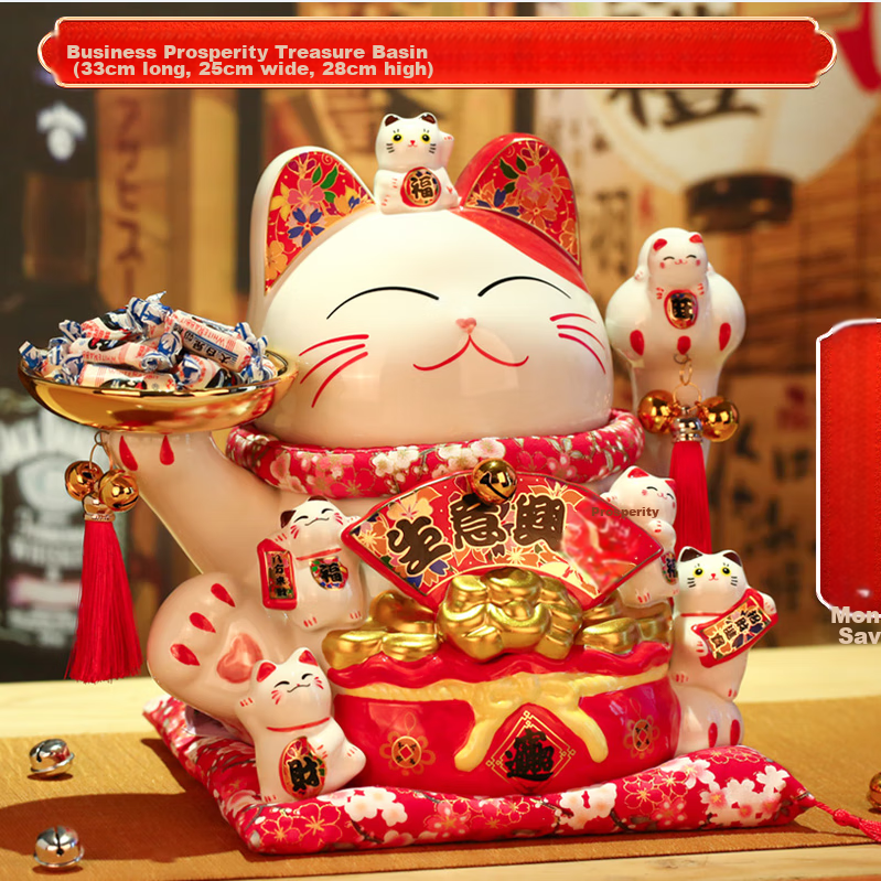 Youjialiangpin Prosperity Cat, Fortune-Attracting Ornament, Cashier Decoration, Housewarming Gift, 11-Inch Gift Box Set
