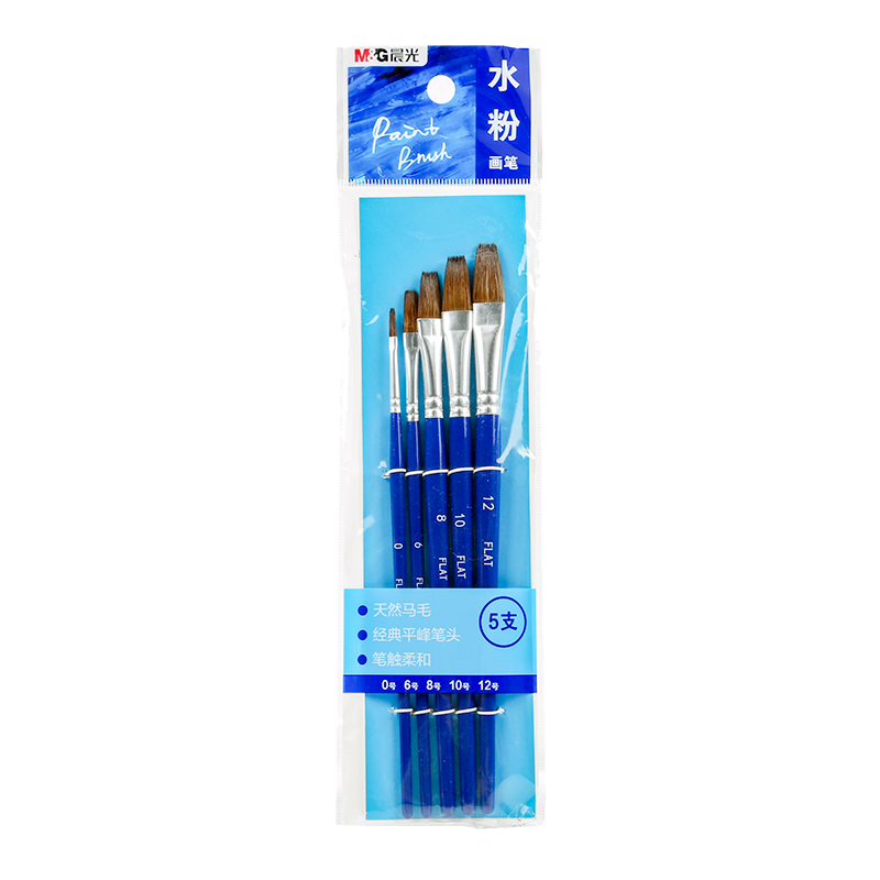 M&G Stationery, Student Gouache Brushes, Beginner-Level Art Supplies, Small Paintbrushes for Students, Set of 5, Children's And Girls' Back-To Gift, ABH97898