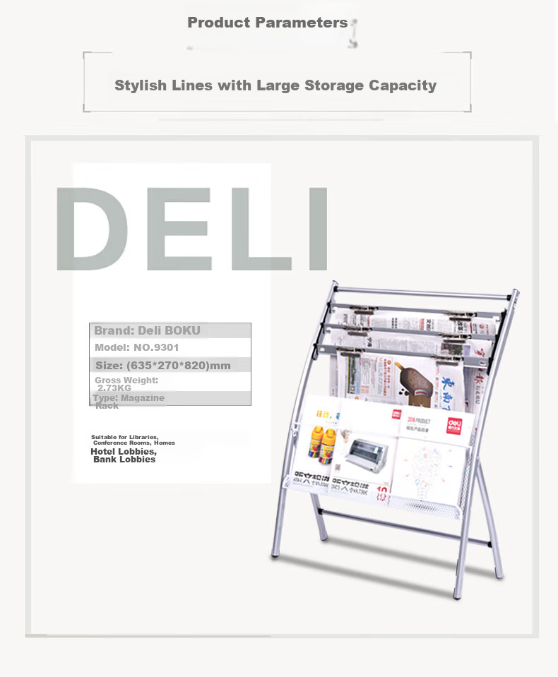 Deli [Super Popular] Four-Tier Business Clip Newspaper Rack Magazine Stand Bookshelf Library Shelf Newspaper Floor Stand Promotional Display Rack, Height 0.8 Meters 9301 8