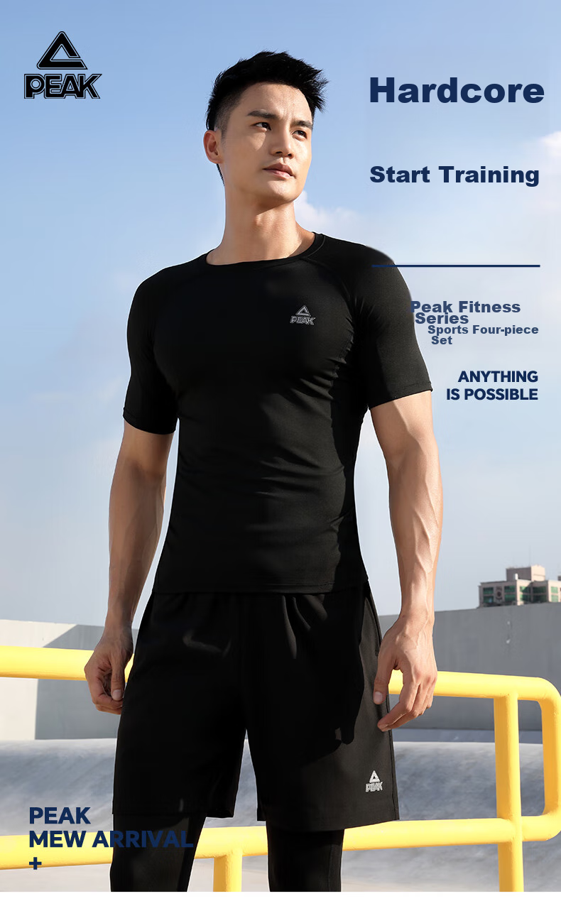 PEAK Fitness Clothing Set for Men, Quick-Dry Shirt, Sweat-Wicking And Breathable, High-Elasticity Badminton Training Three-Piece Set, Black 8