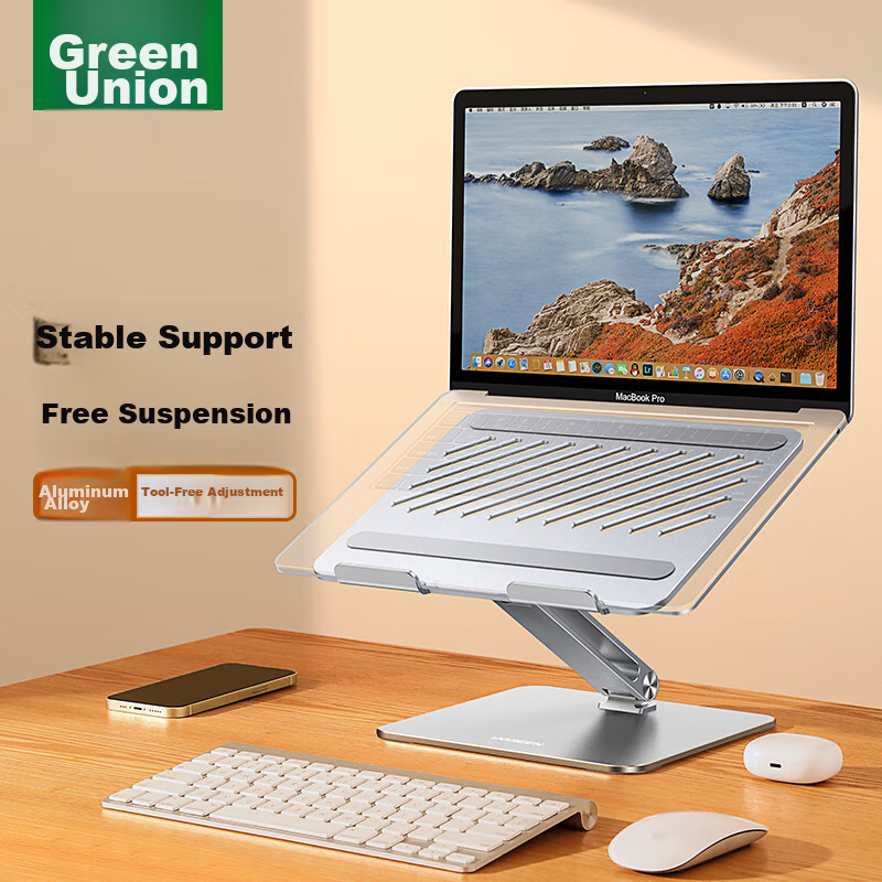 UGREEN Laptop Stand, Computer Desk Stand, Cooling Rack, Vertical Adjustable Height Riser, Aluminum Alloy Bracket, Compatible with Apple Macbook, Huawei, Lenovo Legion, Xiaoxi