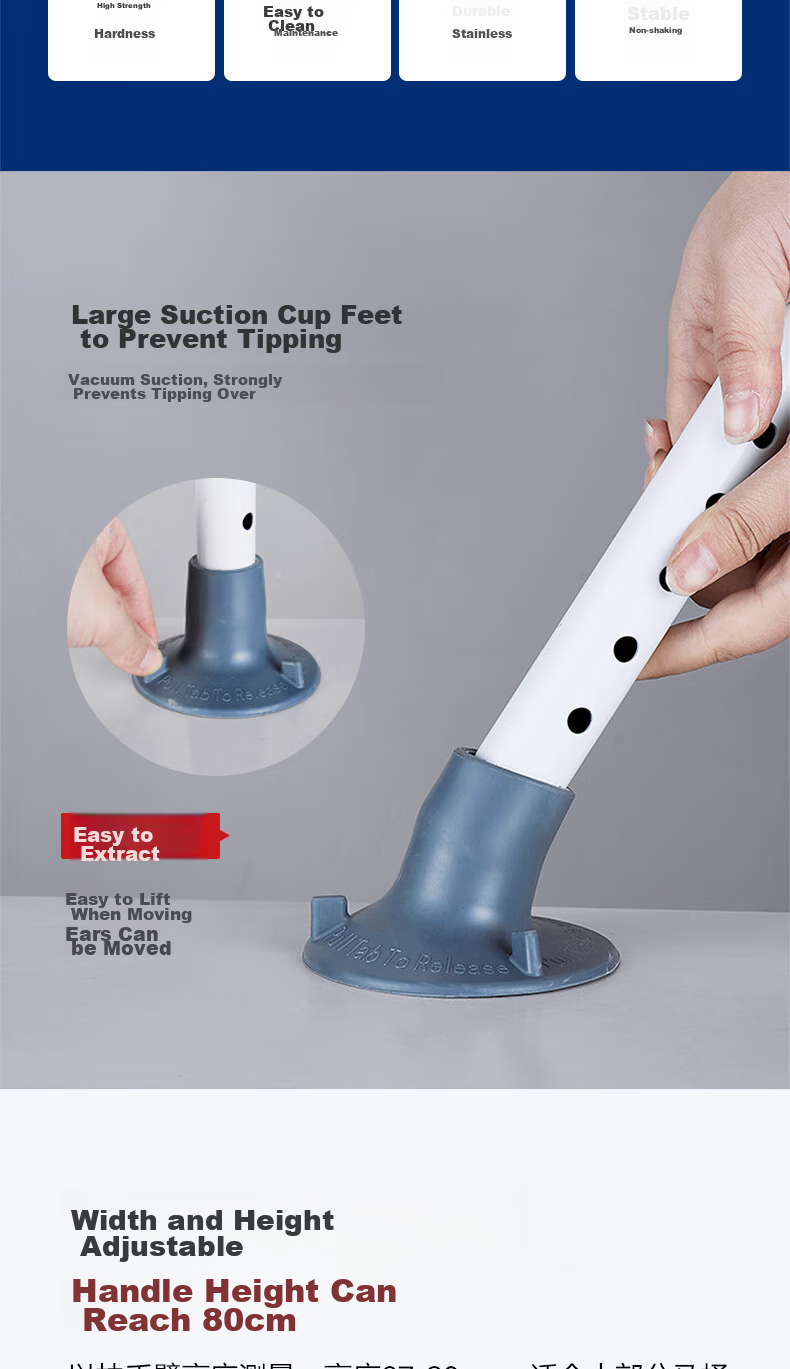 Meiruide Elderly Toilet Handrail Riser, Safety Handrail Support Frame, Bathroom Anti-Fall Device LQX050017-03 14