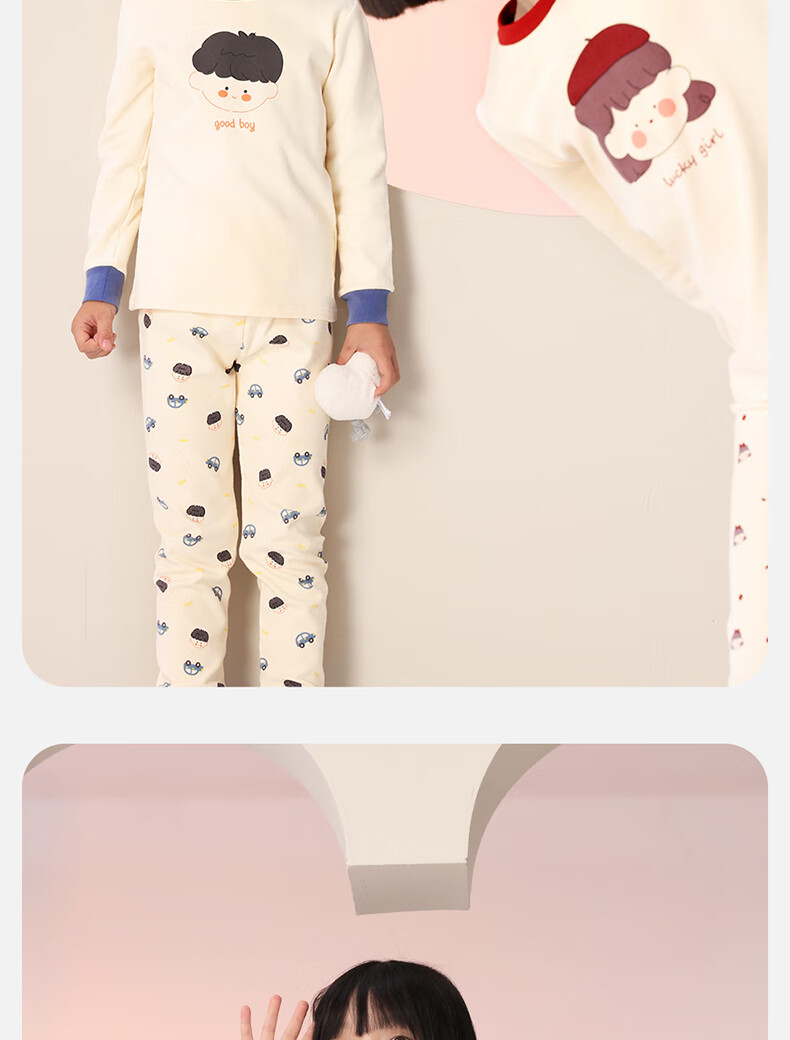 LangSha Kids Pure Cotton Pajama Set Autumn Thermal Underwear Long Sleeve Top and Pants for Boys and Girls, Student Cotton Knit Innerwear, Warm Crew Neck for Fall and Winter 14