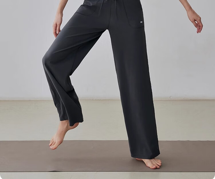 Gigt Women's Straight-Leg Loose-Fit Wide-Leg Yoga Pants for Autumn, Casual Outdoor Wear, Long Pants for Running And Fitness 20