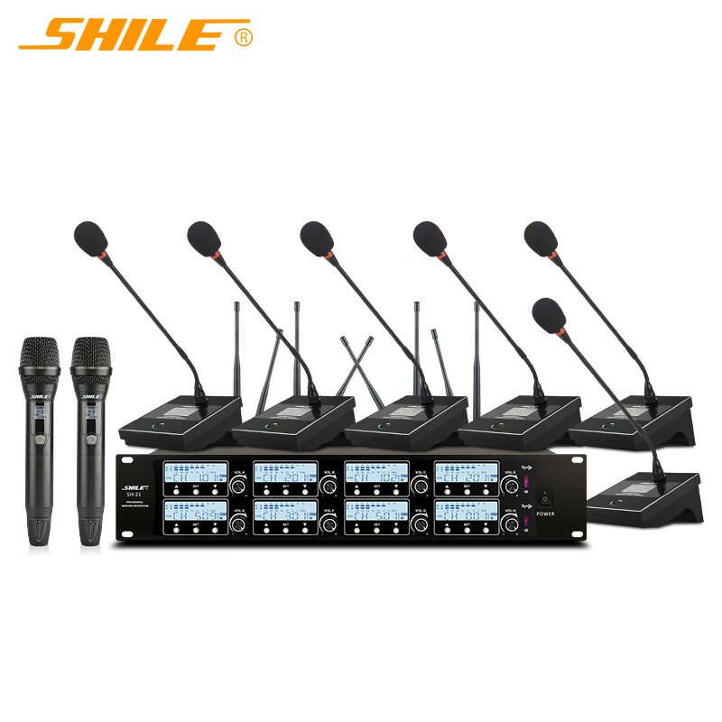 SHILE SH-21 Wireless One-To Microphone Conference Mic Handheld Headset Lapel Desktop Gooseneck Stage Performance Host 6 Conference 2 Handheld