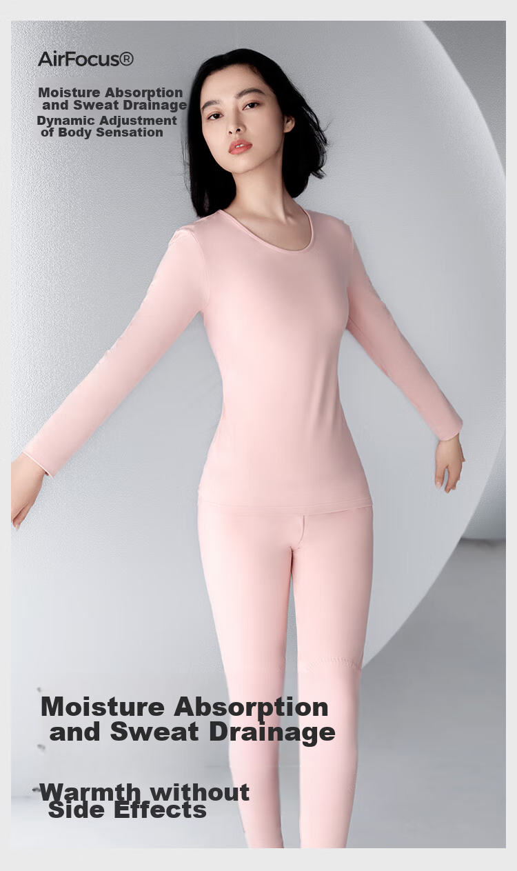 HLA [Xiaohuo-Air8] Thermal Underwear for Women, 230g Double-Sided Fleece, Antibacterial Heating Patch, Autumn Top And Bottom Set 15