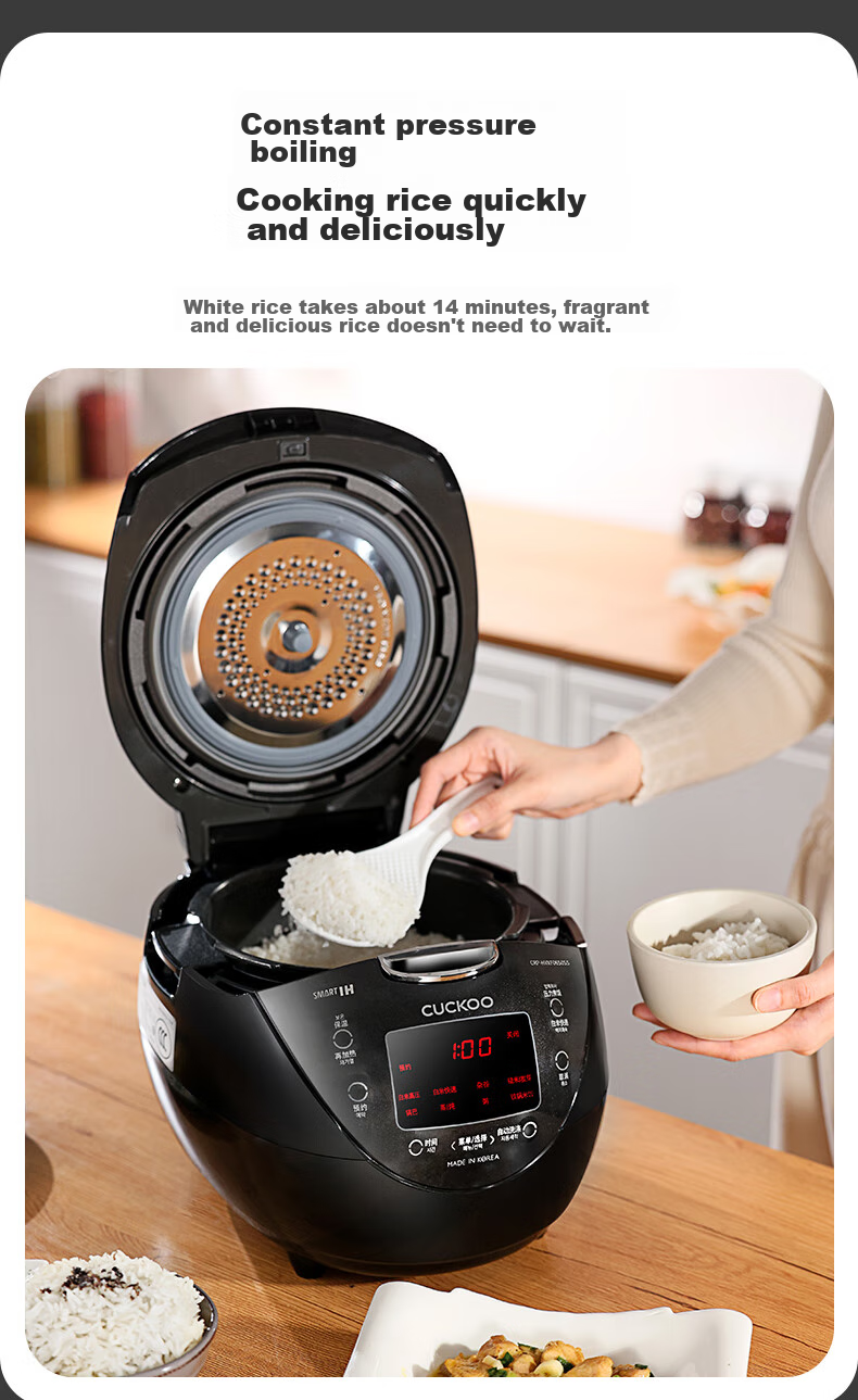 CUCKOO Black Pearl Rice Cooker, Imported from Korea, IH Heating, Iron Master Inner Pot, Programmable, Multifunctional High-Pressure Rice Cooker, 3L Capacity, for 1-3 People, CRP-HVXF0650SS 5