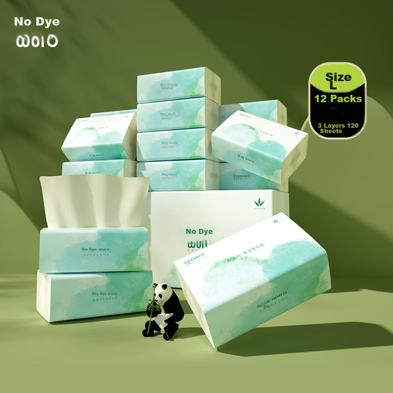 Wuro Cream Tissue Paper, 3-Ply, 120 Sheets*12 Packs, Large Size, Moisturizing Facial Tissues, Cloud Soft Tissues, Cream Paper, Whole Box