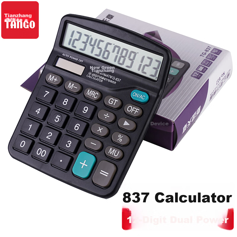 Xinlv TANGO 12-Digit Display Dual Power Calculator, Office Efficiency, Solar + Battery Powered, Large Screen Display, Wear-Resistant Buttons, Long Battery Life, Portable Desktop Universal
