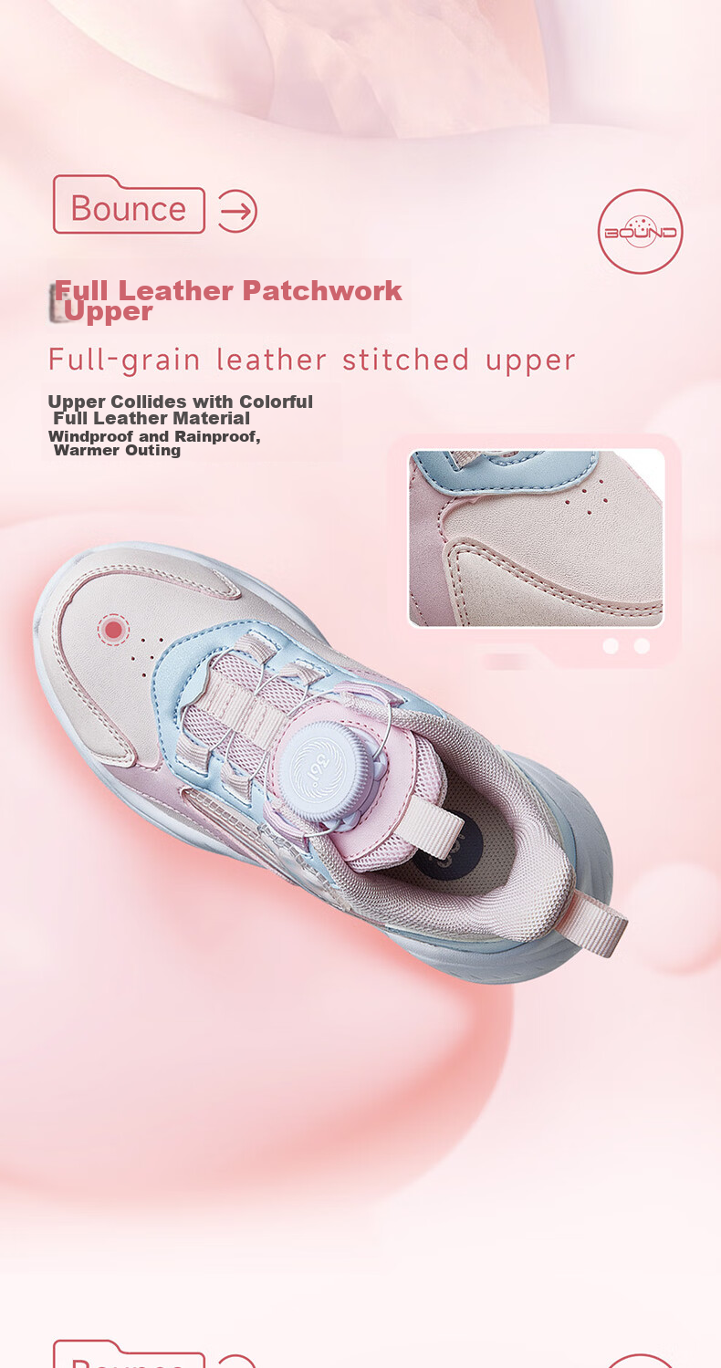 361° Children's Shoes, Kids' Sports Shoes, Winter Girls' Lightweight Leather Casual Shoes with Rotary Buckle, Blue, Size 32 16