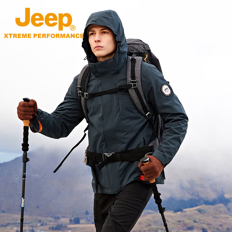 Jeep Men's And Women's 3-In Detachable Fleece Jacket, Outdoor Windproof And Waterproof Mountaineering Coat, Iron Gray